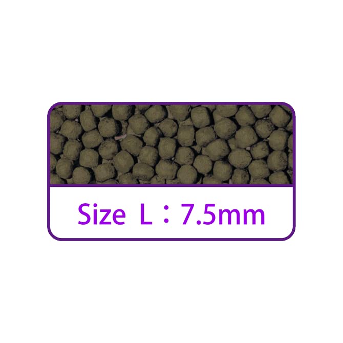 Aqua Master Hi-Growth Koi Fish Food - view 5