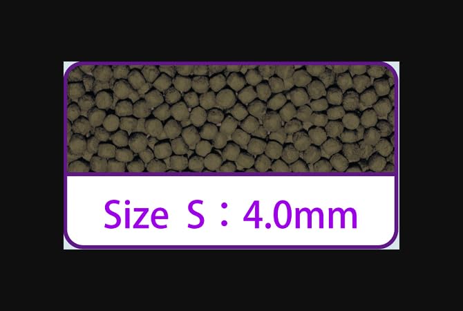 Aqua Master Hi-Growth Koi Fish Food 11-Pound, Small - view 2