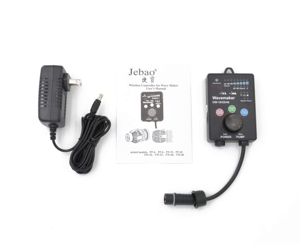 Jebao TW-25 Aquarium Wavemaker, 2,113 GPH - view 3