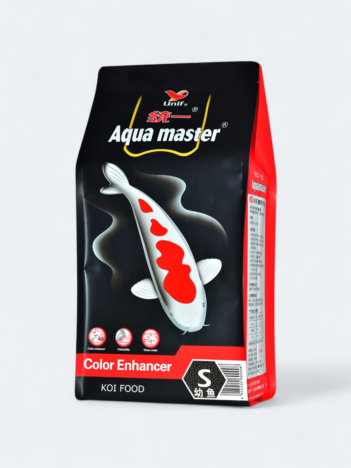Aqua Master Koi Color Enhancer Food Small Pellet, 11-Pound