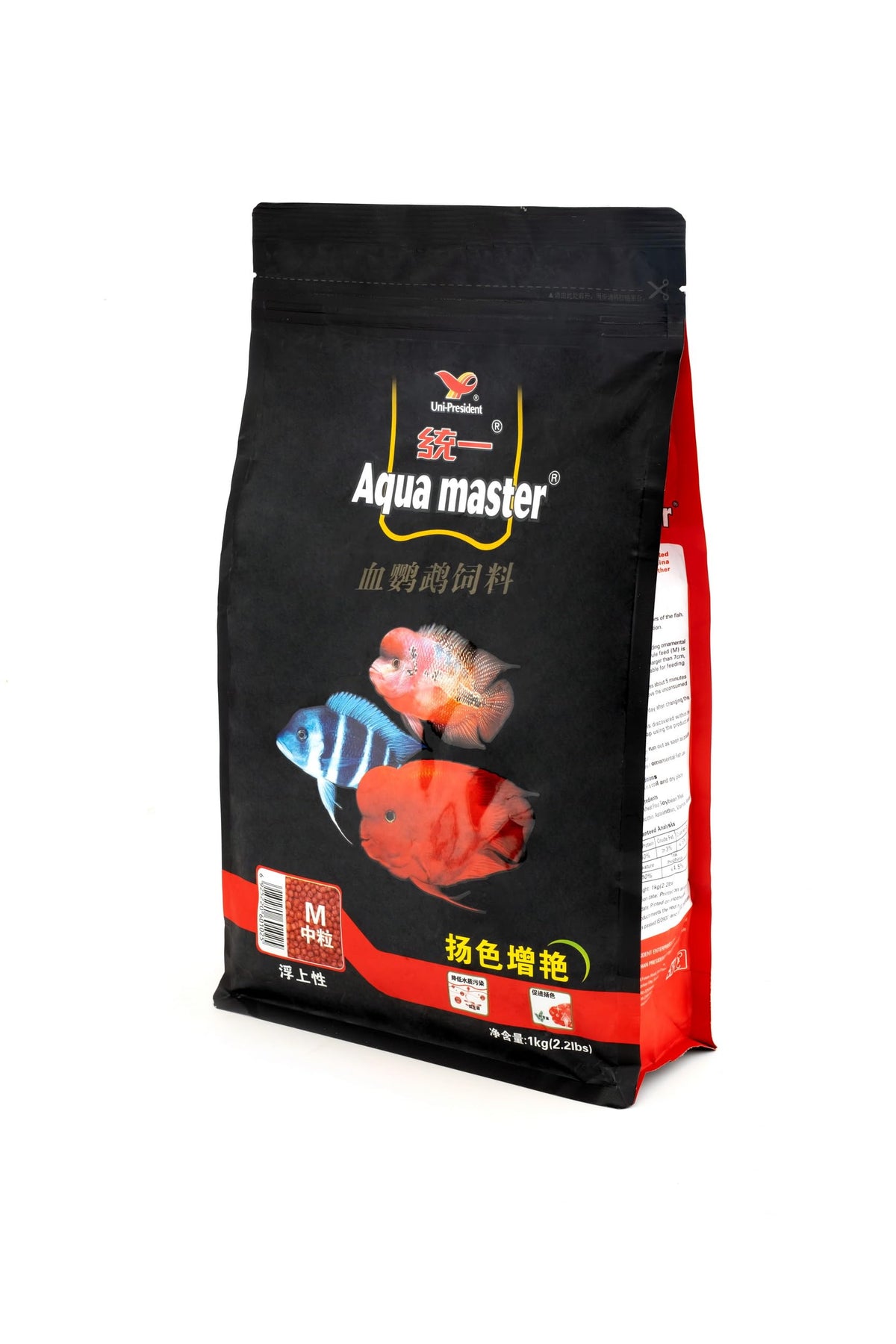 Aqua Master Cichlid Food 1kg 2.2lbs, Medium
