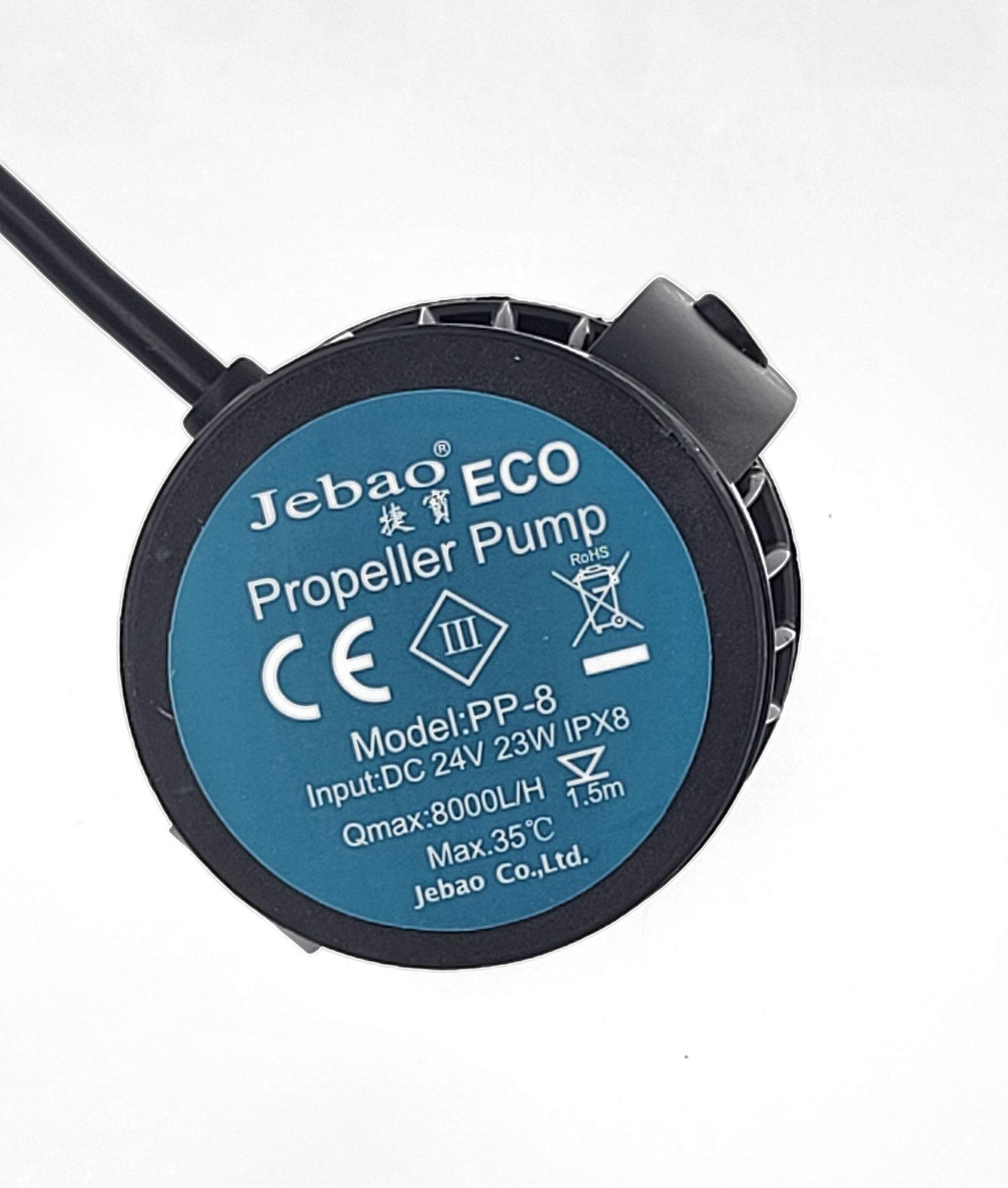 Jebao PP Series Wavemaker with Controller - view 3