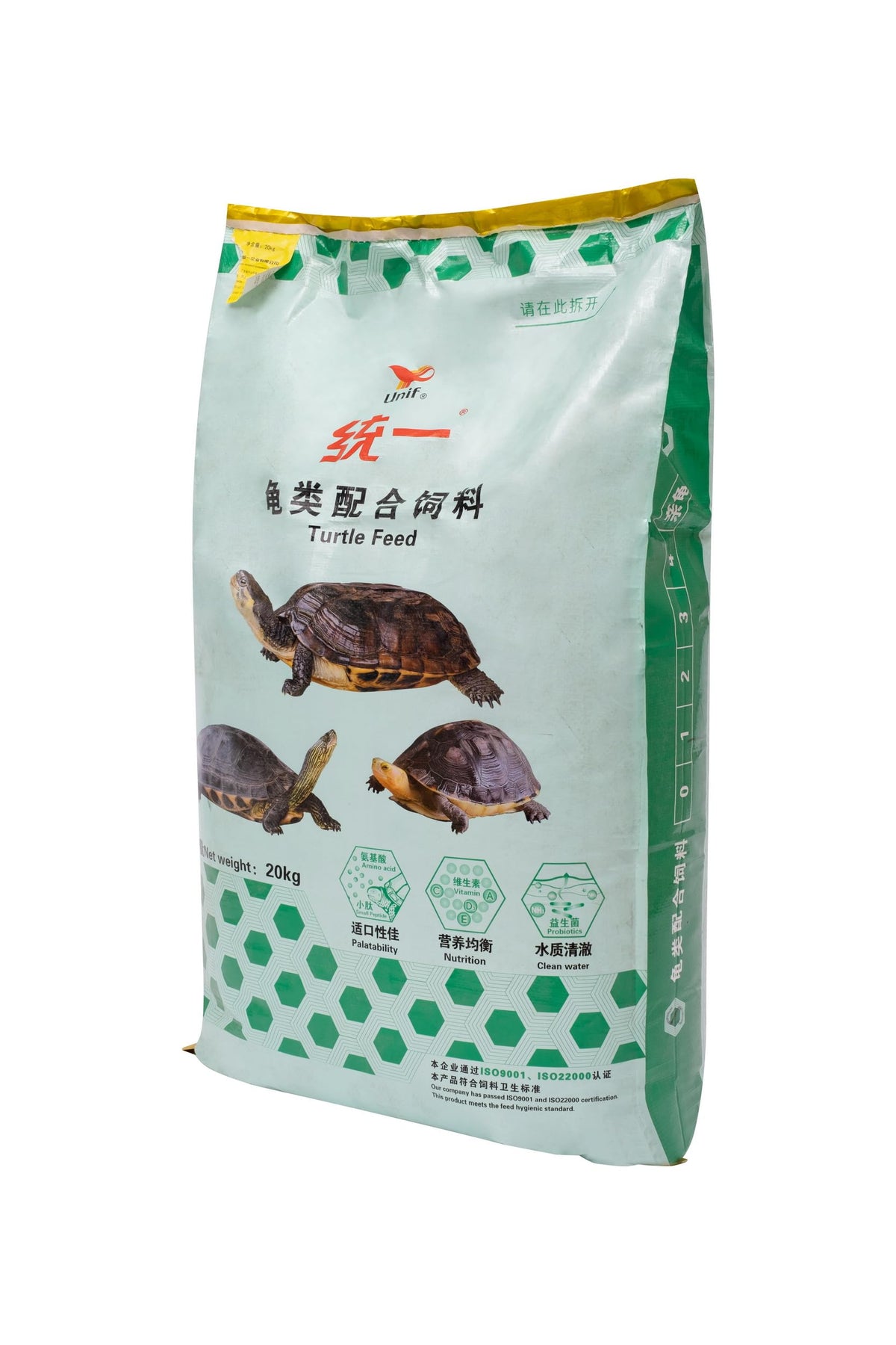 Aqua Master Turtle Food - view 2