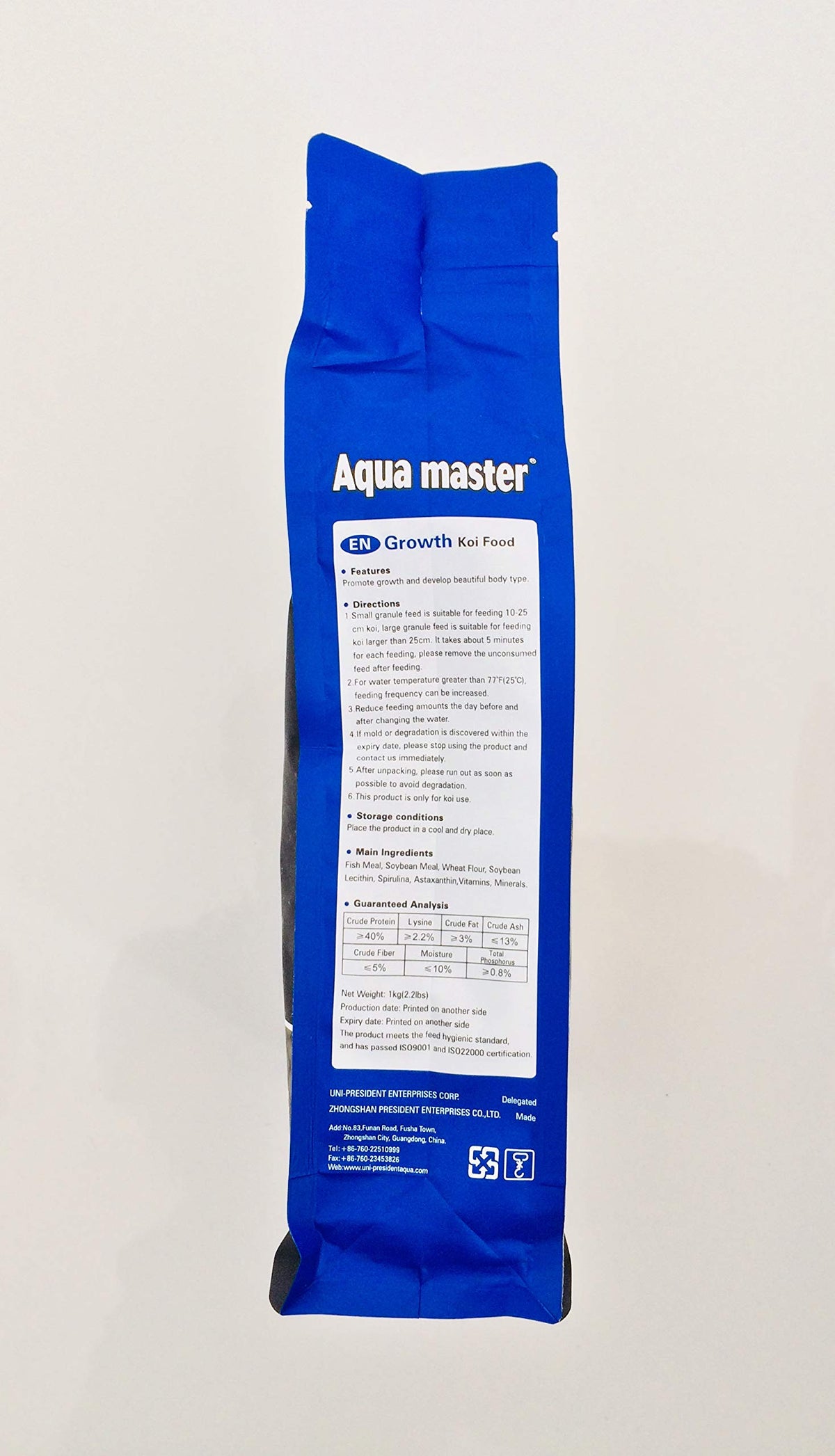 Aqua Master Koi Growth Fish Food Small Pellet, 2.2-Pound - view 3
