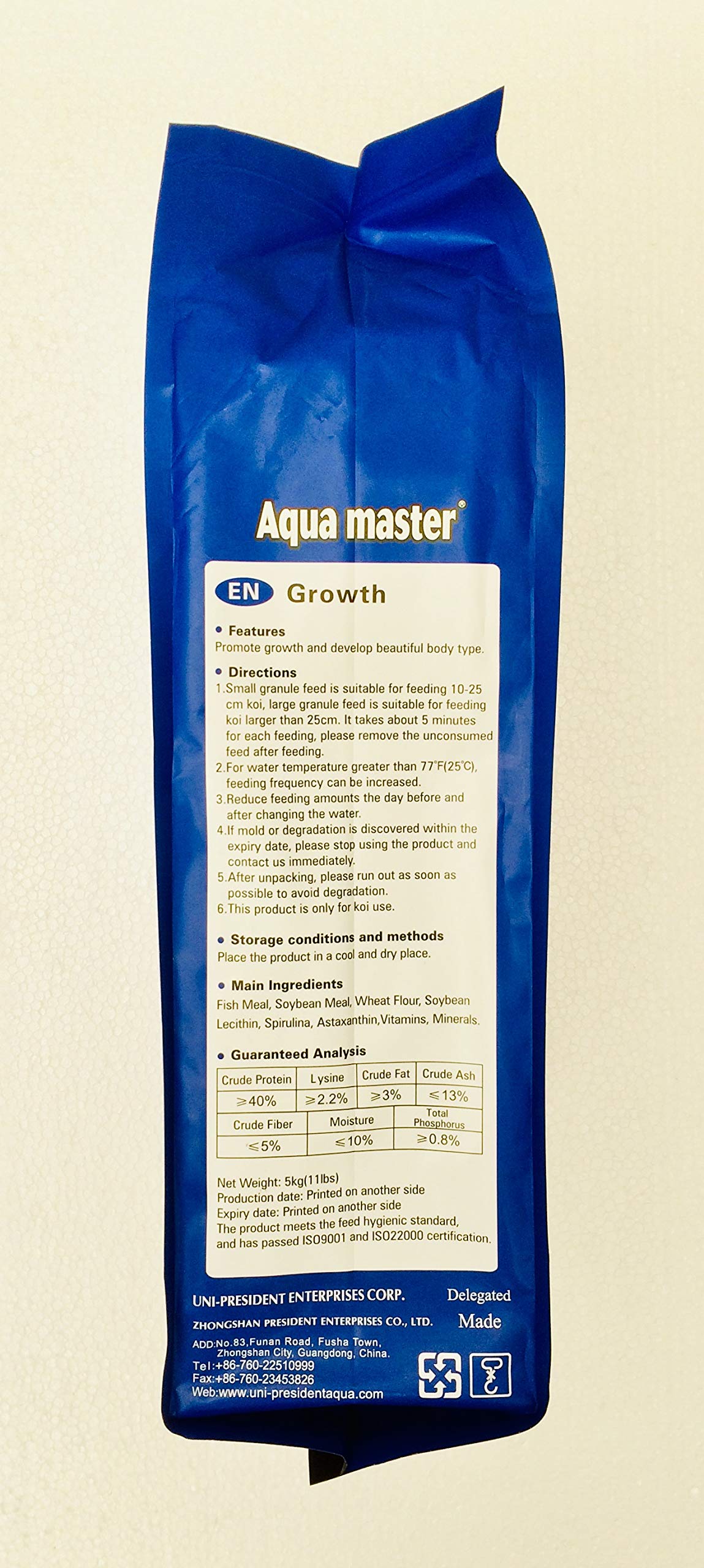 Aqua Master Koi Growth Fish Food Small Pellet, 11-Pound - view 3