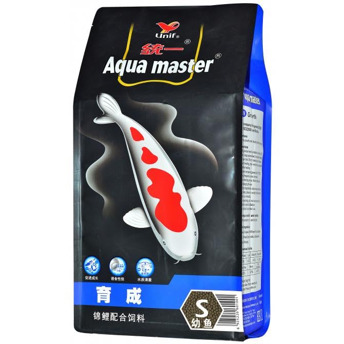 Aqua Master Koi Growth Fish Food Small Pellet, 2.2-Pound