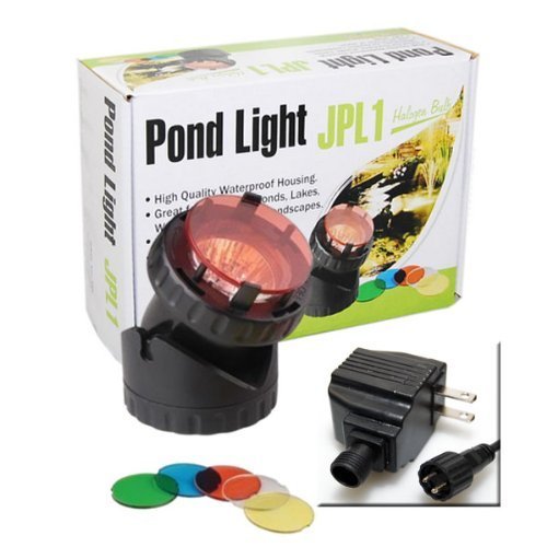 Jebao 10w Halogen Submersible Light for Water Gardens and Ponds