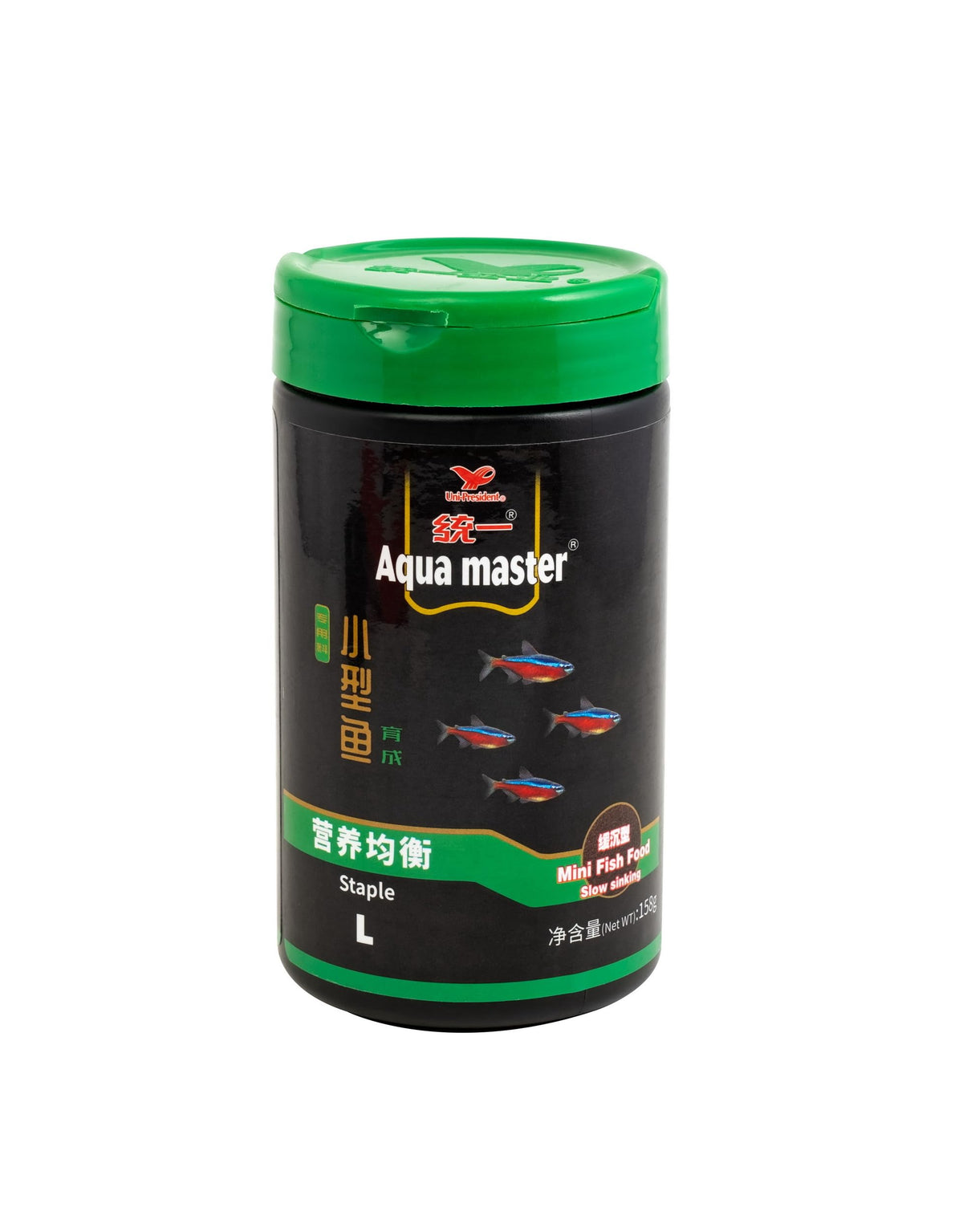 Aqua Master 158g Slow Sinking Mini Fish Food, Staple