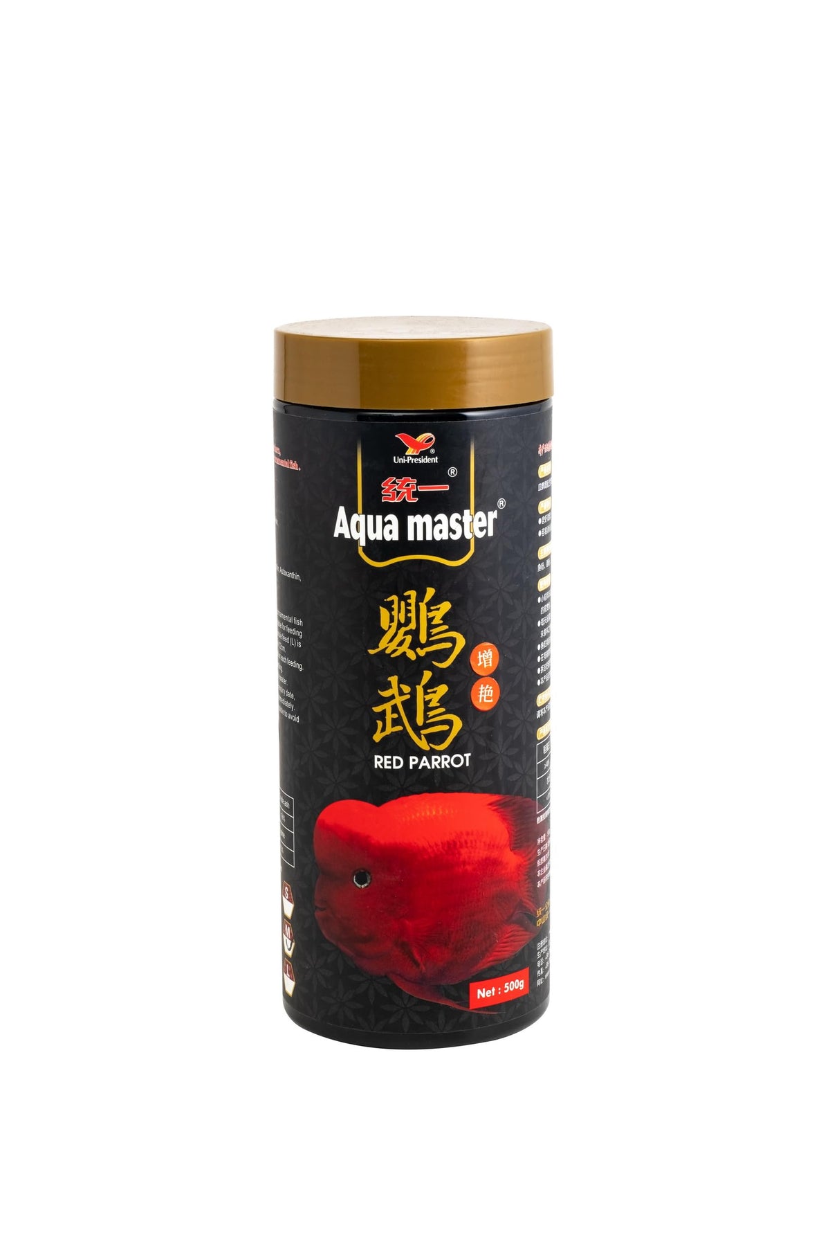 Aqua Master Red Parrot Cichlid Fish Food, 500g