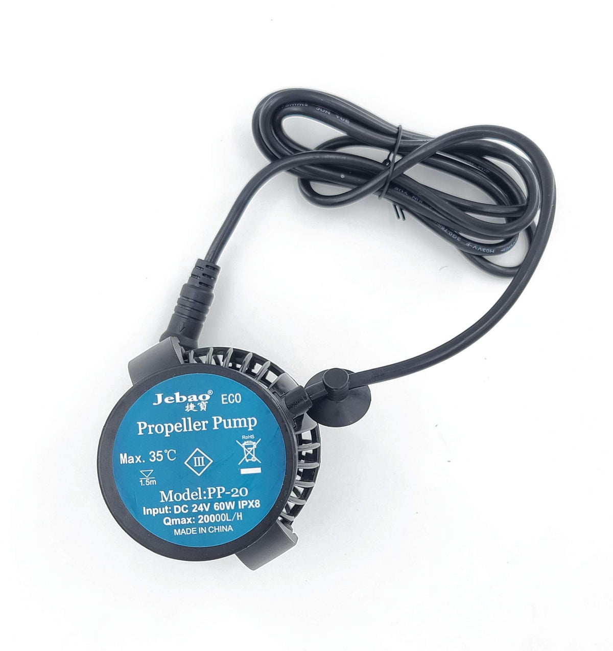 Jebao PP Series Wavemaker with Controller - view 8