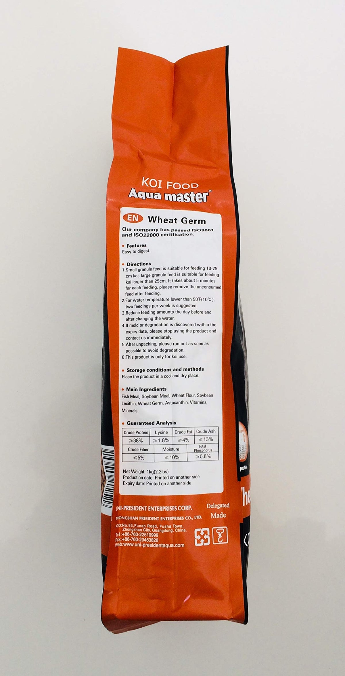 Wheat Germ Fish Food, 11-Pound/Bag, Large- Aqua Master - view 3
