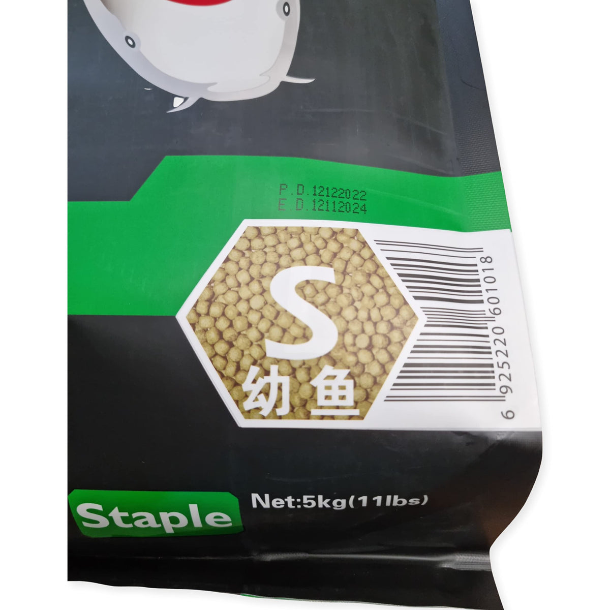 Aqua Master Staple Fish Food, 11-Pound/Bag, Large - view 6