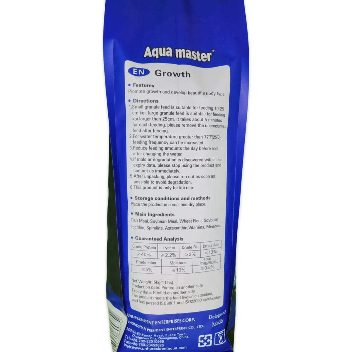 Aqua Master Koi Growth Fish Food Large Pellet, 11-Pound - view 2