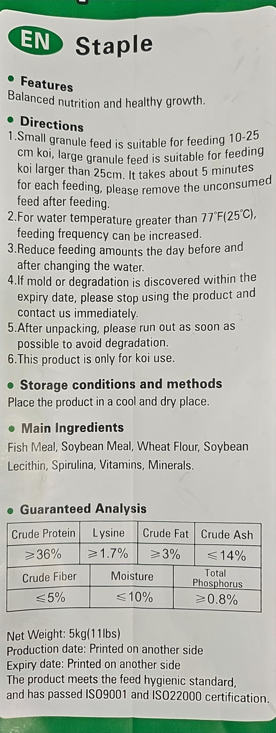Aqua Master Koi Staple Fish Food Small Pellet, 11-Pound - view 2
