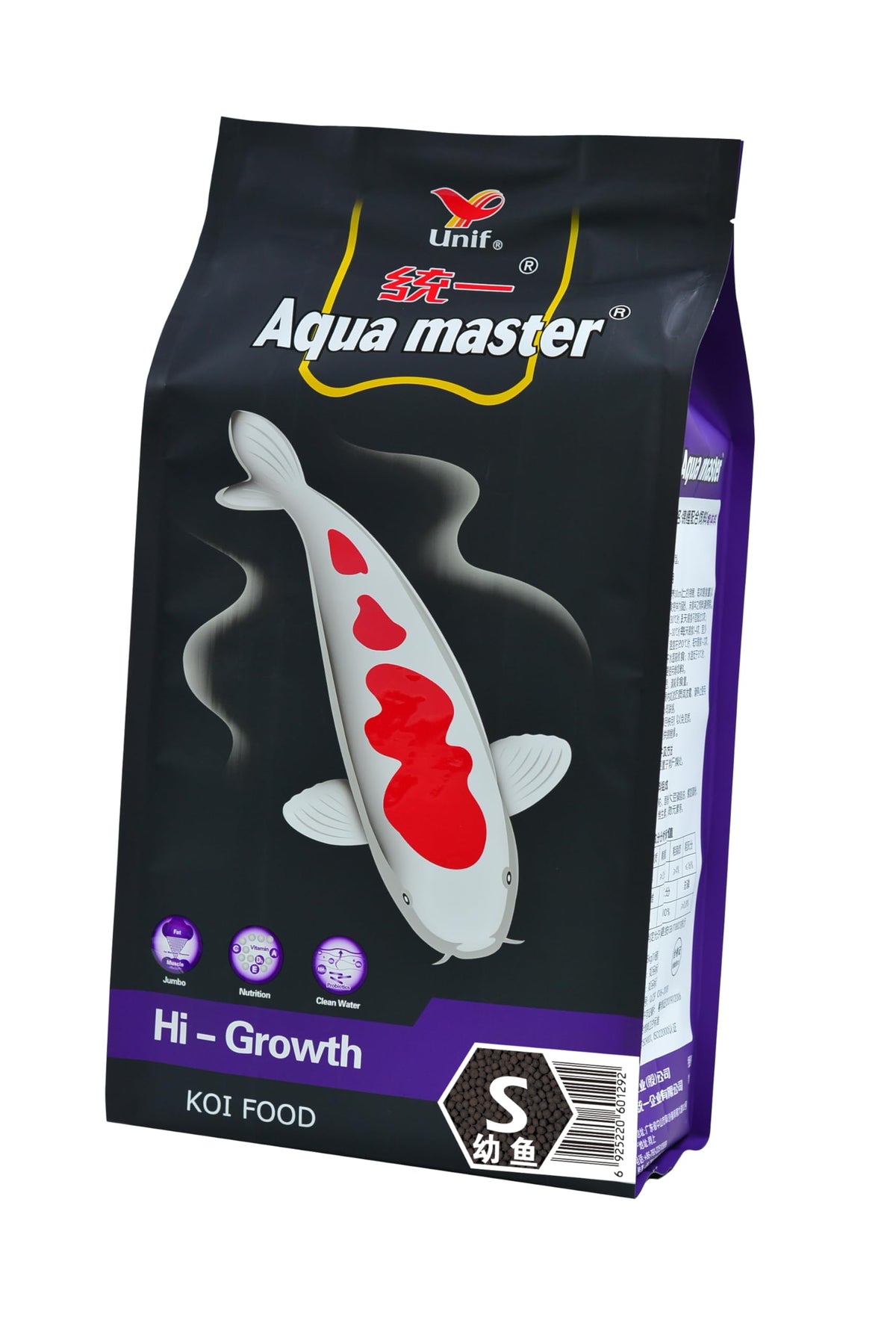 Aqua Master Hi-Growth Koi Fish Food 11-Pound, Small
