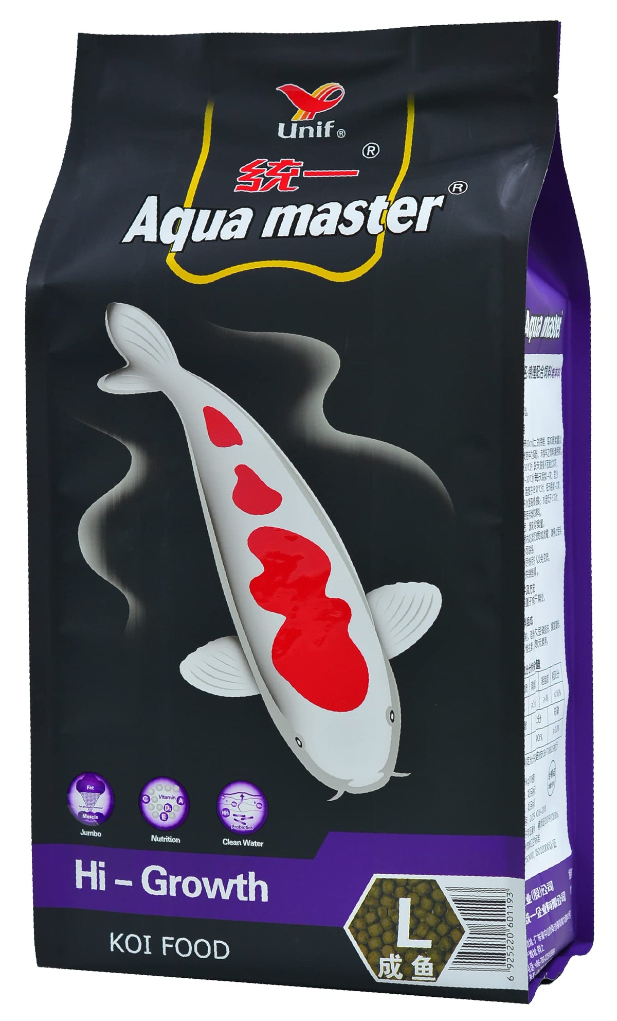 Aqua Master Hi-Growth Koi Fish Food 11-Pound, Large 6-7mm